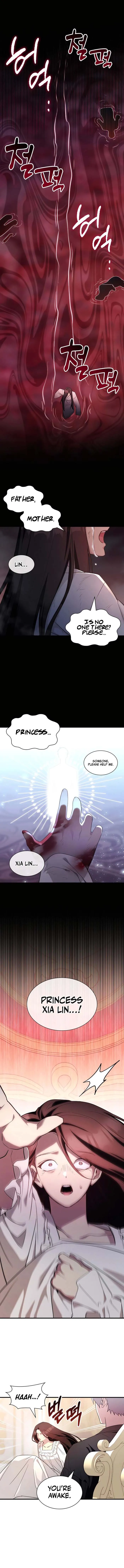 The Curious Case of Chronicle Chapter 67 — Page 1