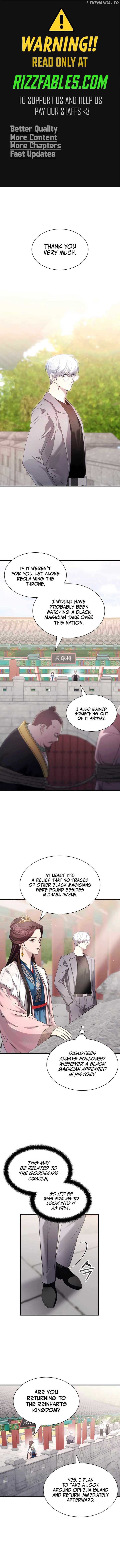 The Curious Case of Chronicle Chapter 70 — Page 1