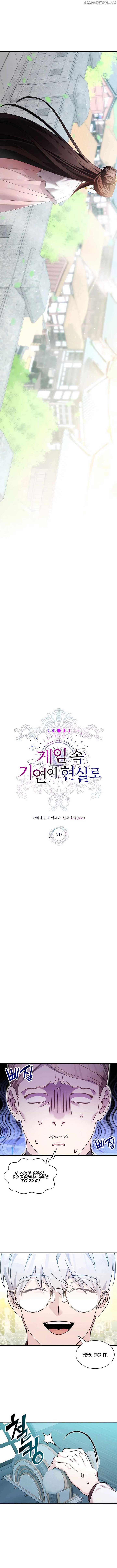 The Curious Case of Chronicle Chapter 70 — Page 3