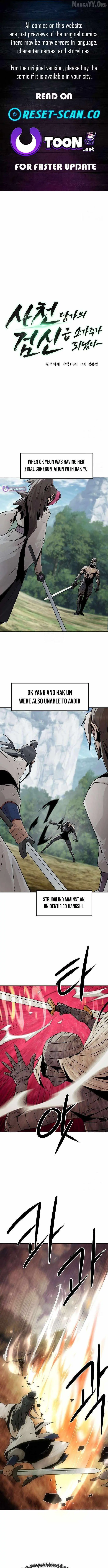 The Dang Clan's Swordmaster Heir Just Wants a Normal Life Chapter 100 — Page 2