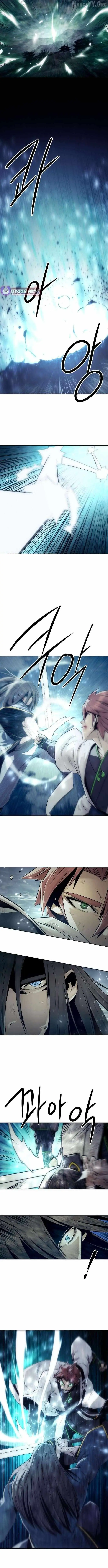 The Dang Clan's Swordmaster Heir Just Wants a Normal Life Chapter 102 — Page 5