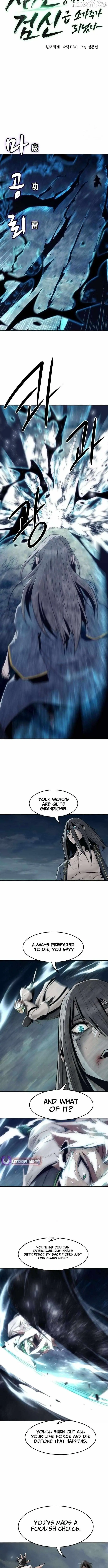 The Dang Clan's Swordmaster Heir Just Wants a Normal Life Chapter 104 — Page 4