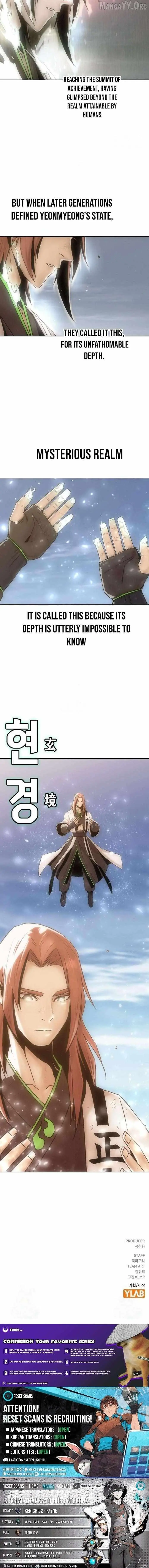 The Dang Clan's Swordmaster Heir Just Wants a Normal Life Chapter 104 — Page 15