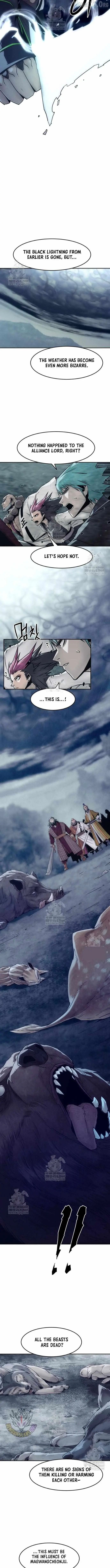 The Dang Clan's Swordmaster Heir Just Wants a Normal Life Chapter 105 — Page 6