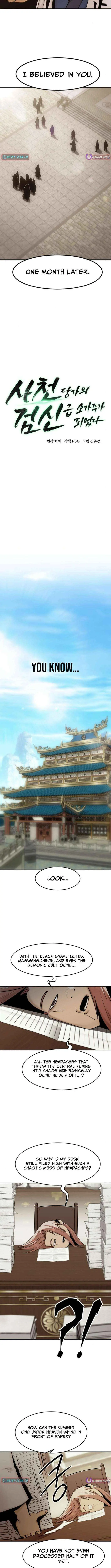 The Dang Clan's Swordmaster Heir Just Wants a Normal Life Chapter 107 — Page 4