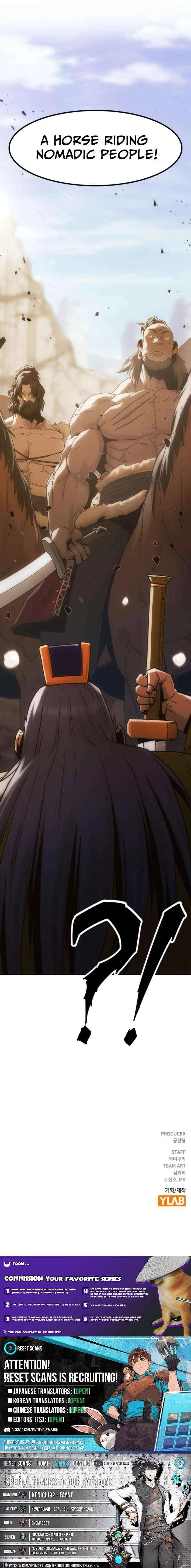 The Dang Clan's Swordmaster Heir Just Wants a Normal Life Chapter 107 — Page 13