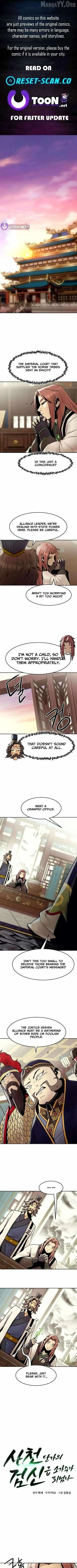 The Dang Clan's Swordmaster Heir Just Wants a Normal Life Chapter 110 — Page 1