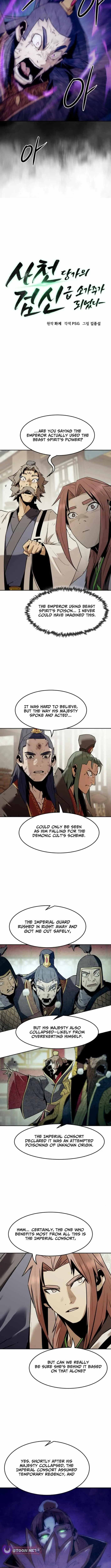 The Dang Clan's Swordmaster Heir Just Wants a Normal Life Chapter 112 — Page 2