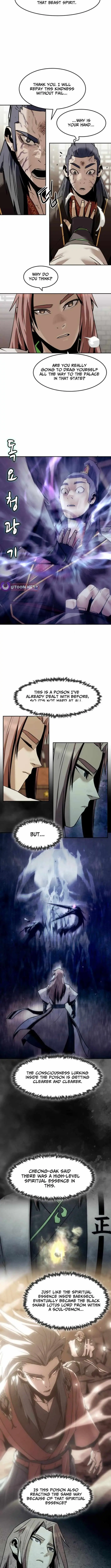 The Dang Clan's Swordmaster Heir Just Wants a Normal Life Chapter 112 — Page 5