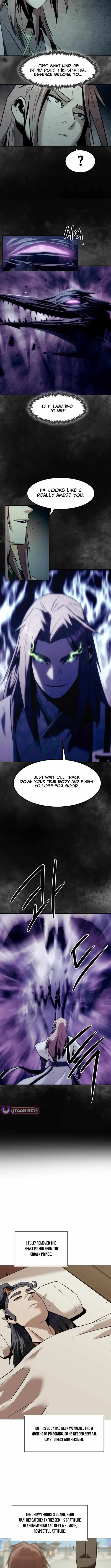The Dang Clan's Swordmaster Heir Just Wants a Normal Life Chapter 112 — Page 6