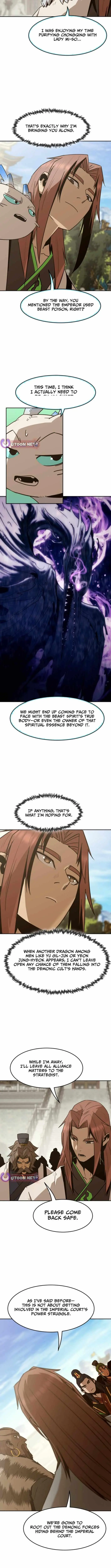 The Dang Clan's Swordmaster Heir Just Wants a Normal Life Chapter 112 — Page 12