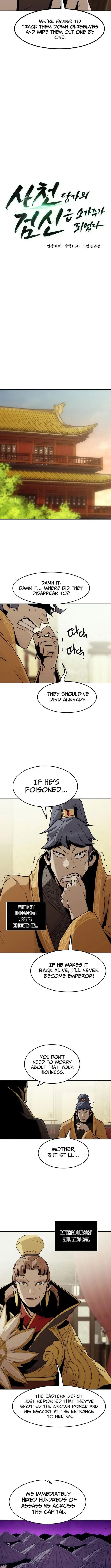 The Dang Clan's Swordmaster Heir Just Wants a Normal Life Chapter 113 — Page 5