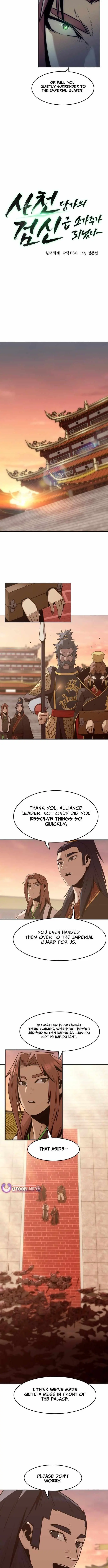 The Dang Clan's Swordmaster Heir Just Wants a Normal Life Chapter 114 — Page 4