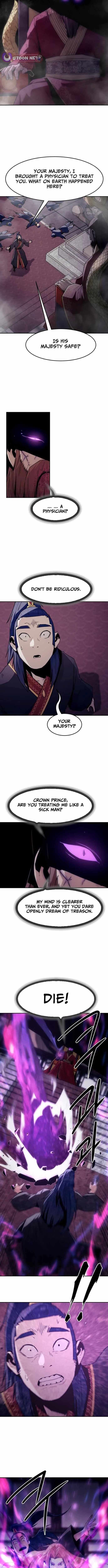 The Dang Clan's Swordmaster Heir Just Wants a Normal Life Chapter 114 — Page 10