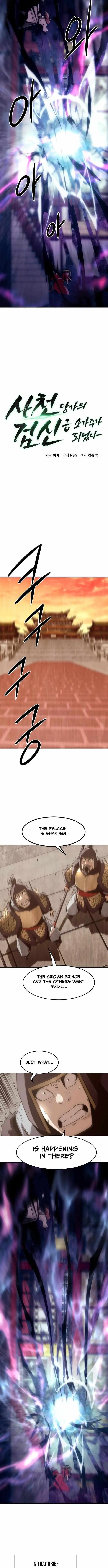 The Dang Clan's Swordmaster Heir Just Wants a Normal Life Chapter 115 — Page 3