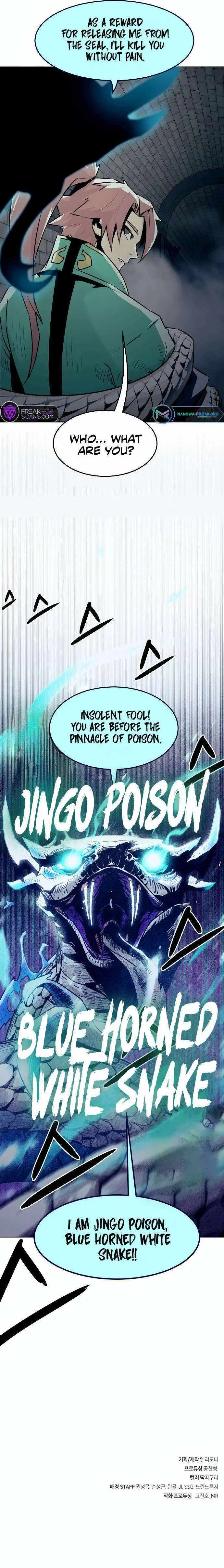 The Dang Clan's Swordmaster Heir Just Wants a Normal Life Chapter 26 — Page 11