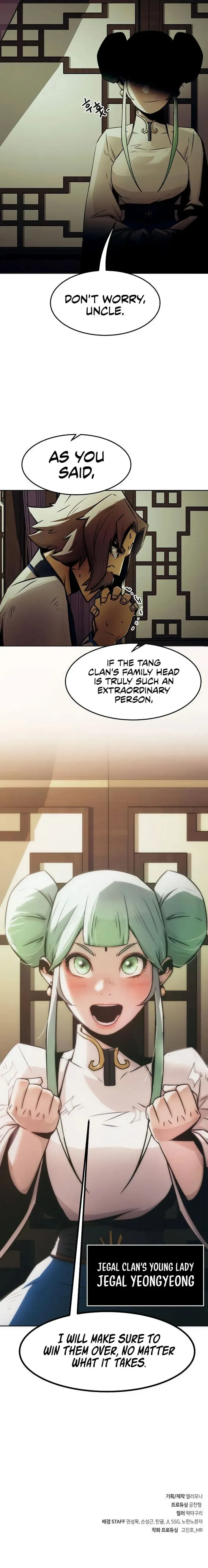 The Dang Clan's Swordmaster Heir Just Wants a Normal Life Chapter 29 — Page 23