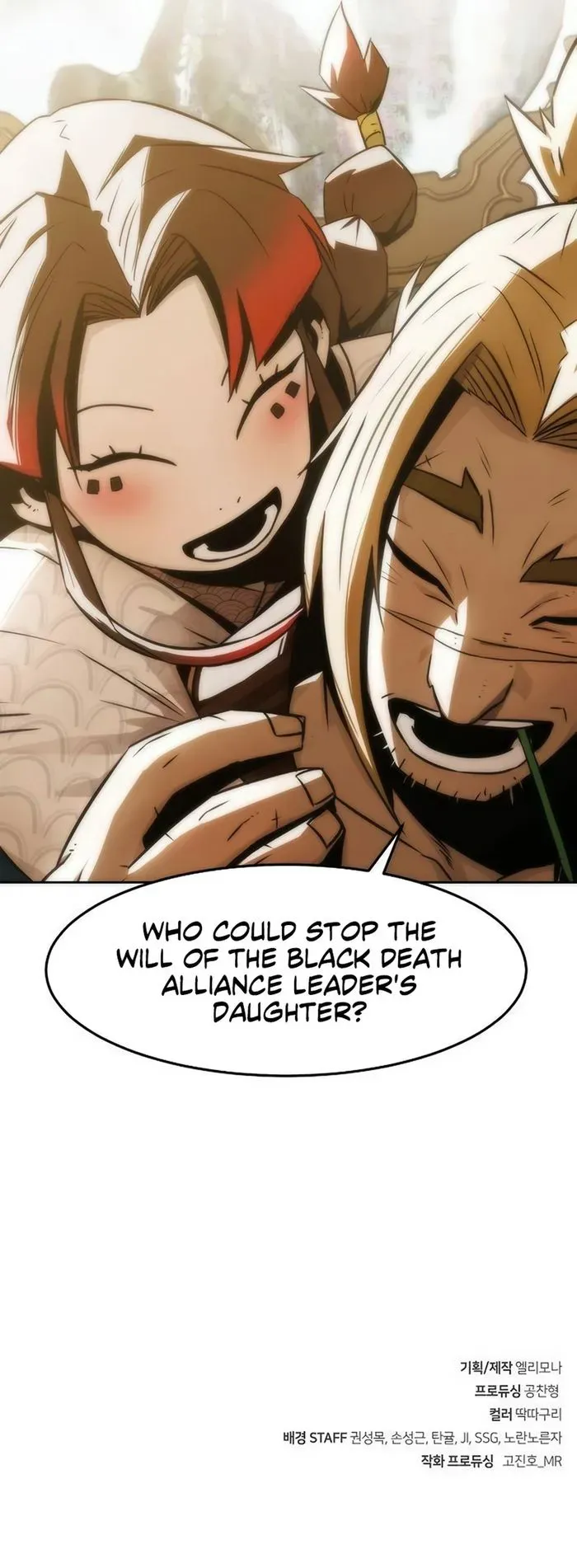 The Dang Clan's Swordmaster Heir Just Wants a Normal Life Chapter 30 — Page 20