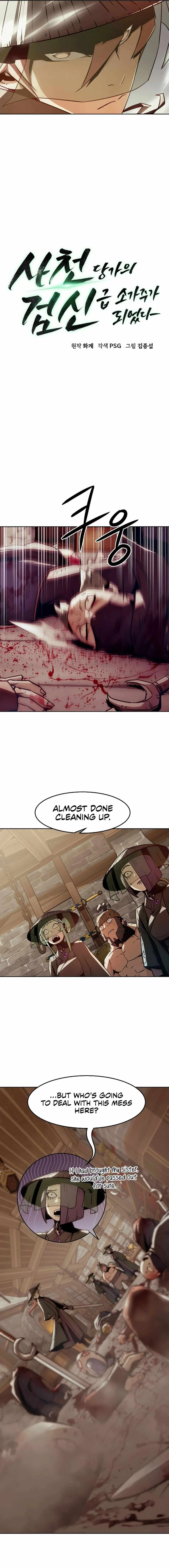 The Dang Clan's Swordmaster Heir Just Wants a Normal Life Chapter 34 — Page 5