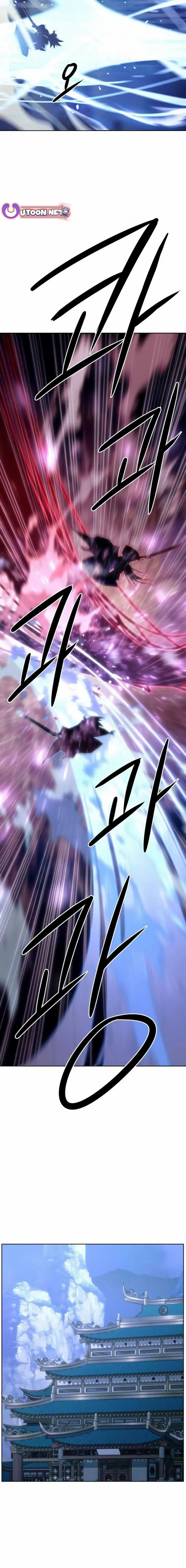 The Dang Clan's Swordmaster Heir Just Wants a Normal Life Chapter 51 — Page 13