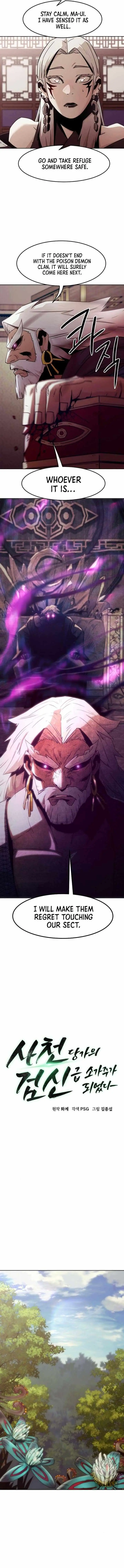 The Dang Clan's Swordmaster Heir Just Wants a Normal Life Chapter 64 — Page 9