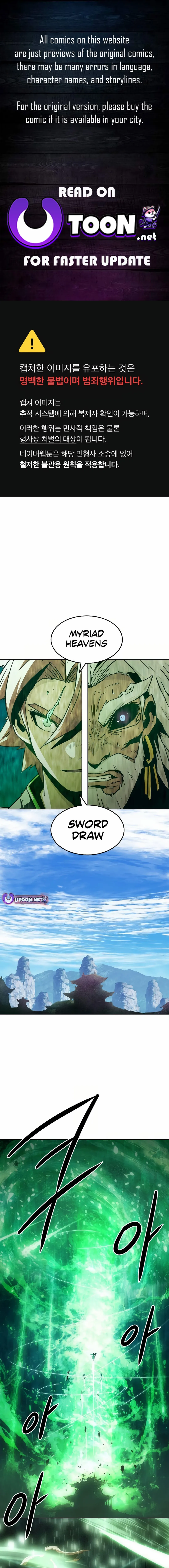 The Dang Clan's Swordmaster Heir Just Wants a Normal Life Chapter 68 — Page 2