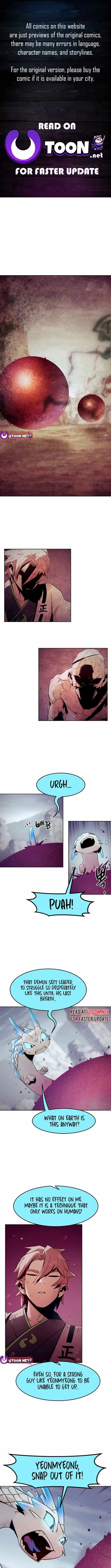 The Dang Clan's Swordmaster Heir Just Wants a Normal Life Chapter 72 — Page 1