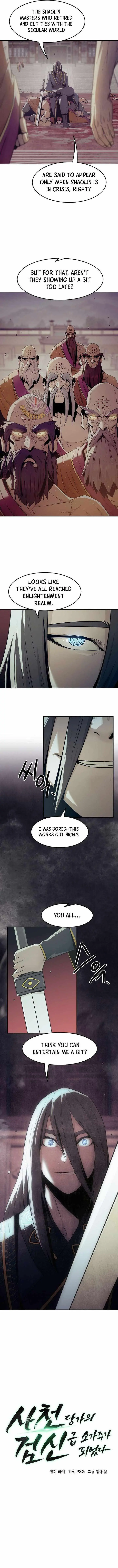 The Dang Clan's Swordmaster Heir Just Wants a Normal Life Chapter 73 — Page 2