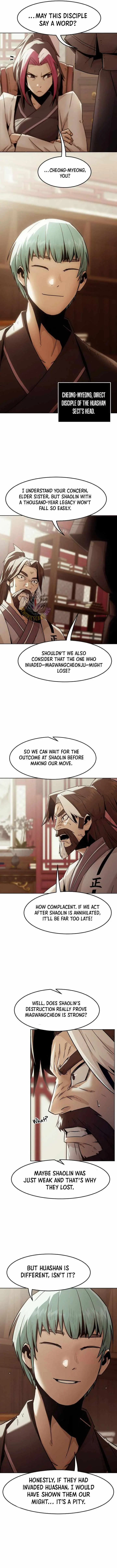 The Dang Clan's Swordmaster Heir Just Wants a Normal Life Chapter 73 — Page 13