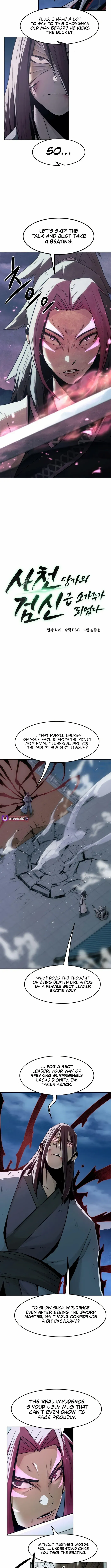 The Dang Clan's Swordmaster Heir Just Wants a Normal Life Chapter 76 — Page 6