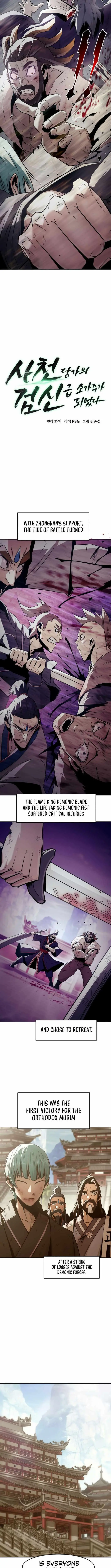 The Dang Clan's Swordmaster Heir Just Wants a Normal Life Chapter 77 — Page 6