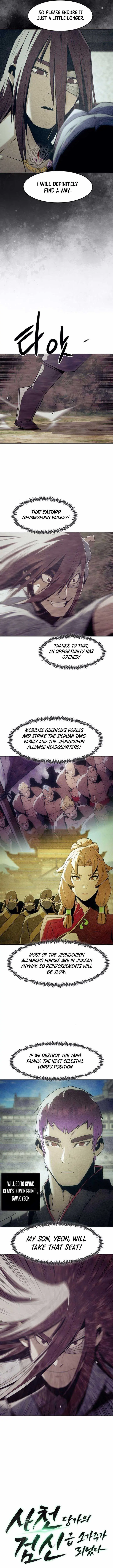 The Dang Clan's Swordmaster Heir Just Wants a Normal Life Chapter 80 — Page 3