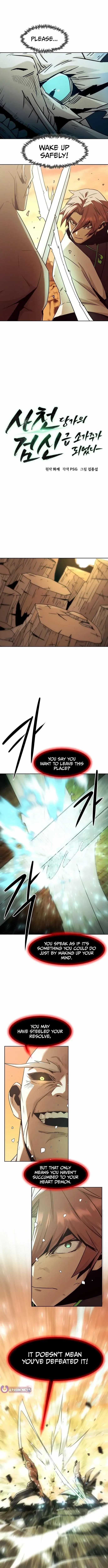 The Dang Clan's Swordmaster Heir Just Wants a Normal Life Chapter 82 — Page 3