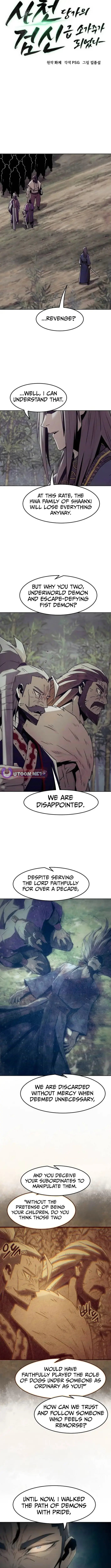 The Dang Clan's Swordmaster Heir Just Wants a Normal Life Chapter 83 — Page 5