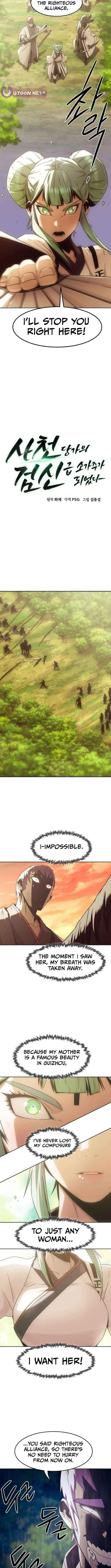 The Dang Clan's Swordmaster Heir Just Wants a Normal Life Chapter 85 — Page 7