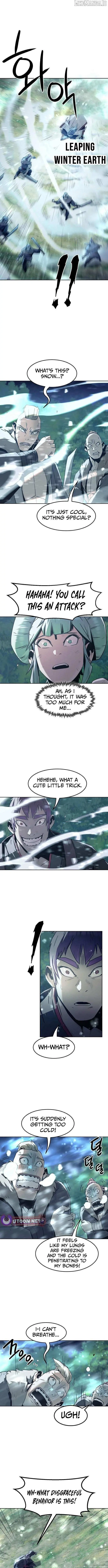 The Dang Clan's Swordmaster Heir Just Wants a Normal Life Chapter 86 — Page 5