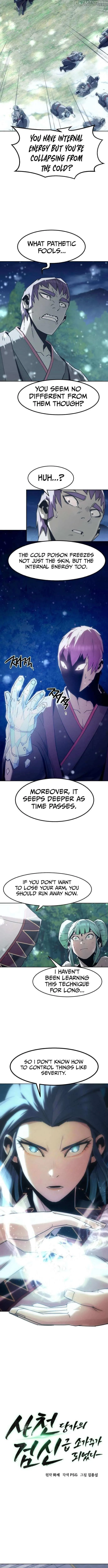 The Dang Clan's Swordmaster Heir Just Wants a Normal Life Chapter 86 — Page 6