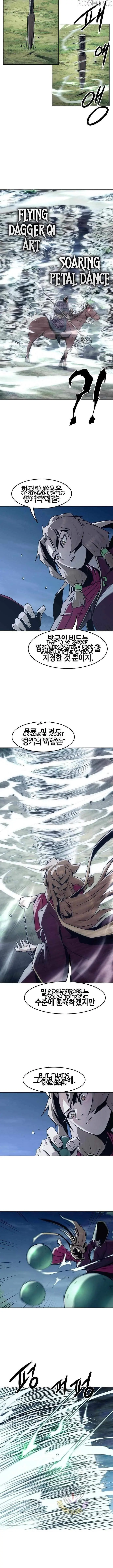 The Dang Clan's Swordmaster Heir Just Wants a Normal Life Chapter 90 — Page 5