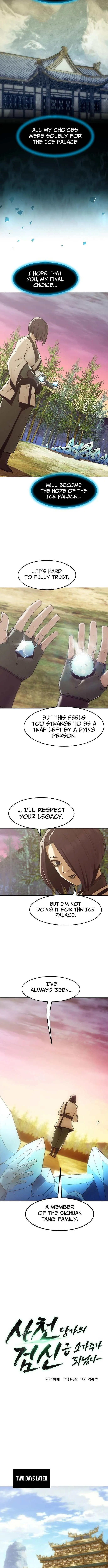 The Dang Clan's Swordmaster Heir Just Wants a Normal Life Chapter 93 — Page 4