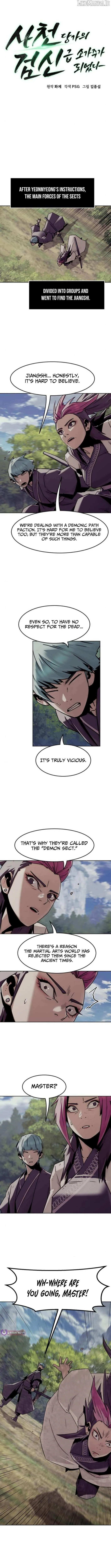 The Dang Clan's Swordmaster Heir Just Wants a Normal Life Chapter 95 — Page 4