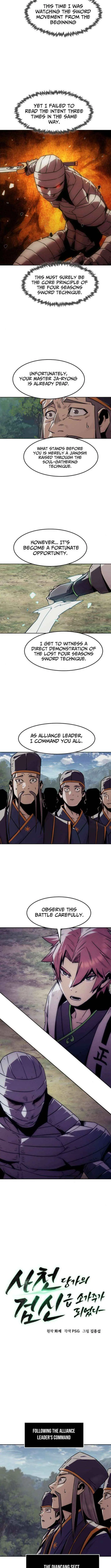 The Dang Clan's Swordmaster Heir Just Wants a Normal Life Chapter 96 — Page 2
