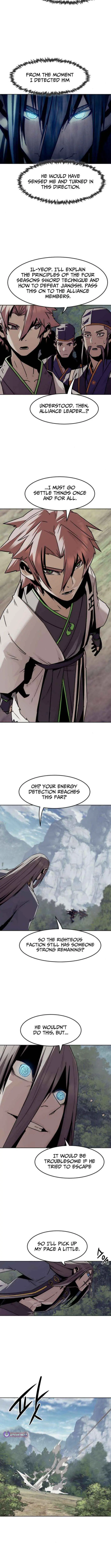 The Dang Clan's Swordmaster Heir Just Wants a Normal Life Chapter 96 — Page 14