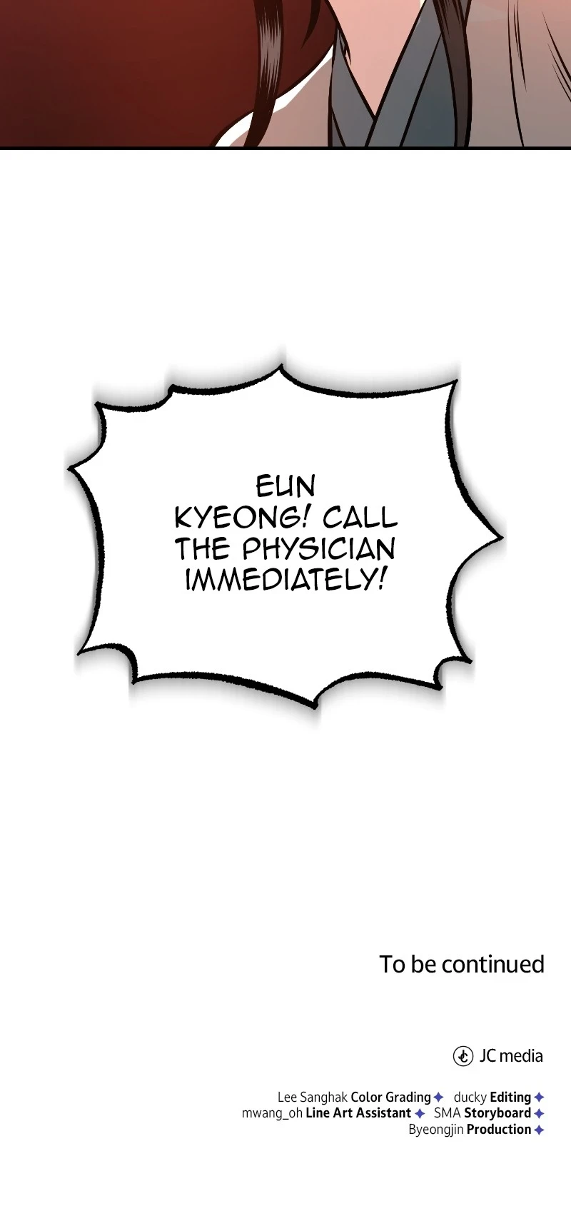 The Demon Faction’s Return Chapter 16 — Page 16
