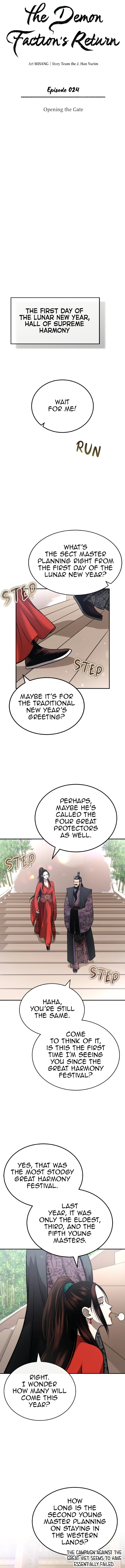 The Demon Faction’s Return Chapter 24 — Page 3