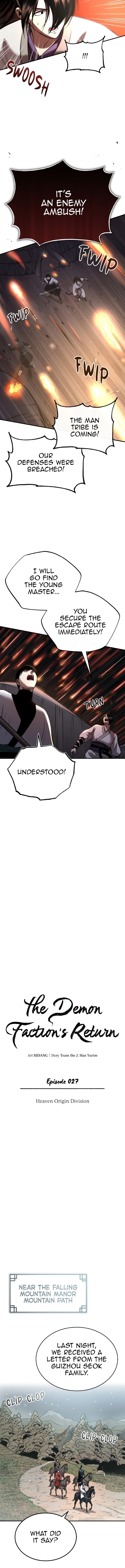 The Demon Faction’s Return Chapter 27 — Page 5