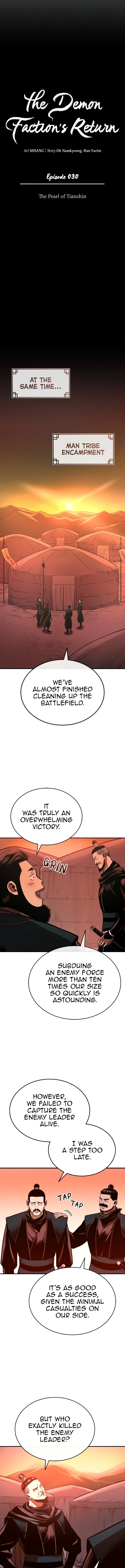 The Demon Faction’s Return Chapter 30 — Page 4