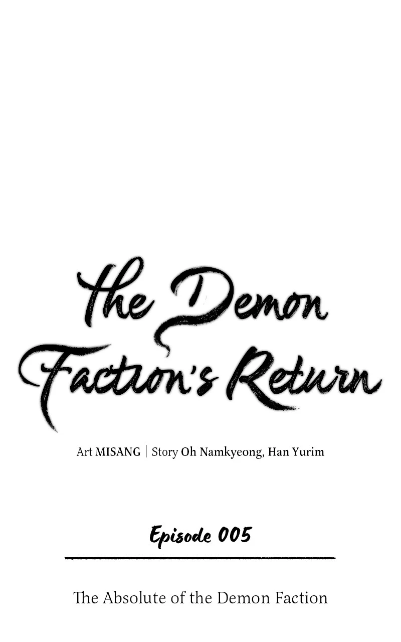 The Demon Faction’s Return Chapter 5 — Page 15