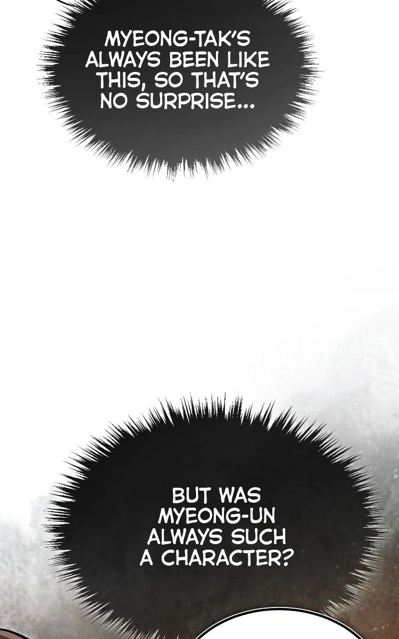 The Demon Faction’s Return Chapter 5 — Page 26