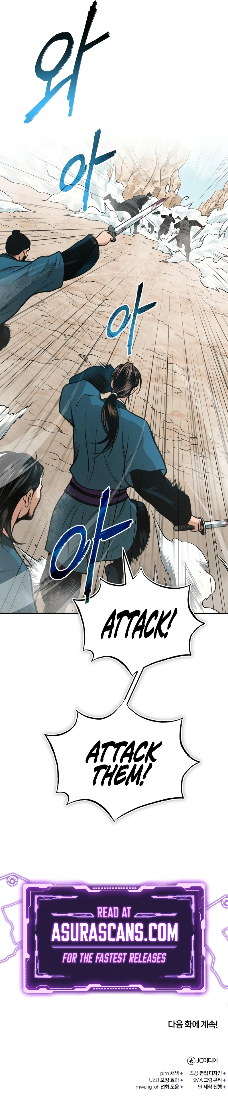 The Demon Faction’s Return Chapter 56 — Page 13