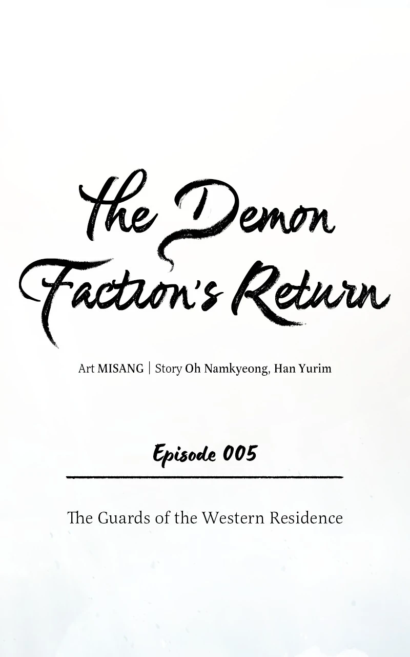 The Demon Faction’s Return Chapter 6 — Page 9
